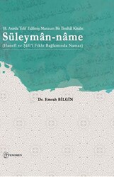 Süleyman-name - 1