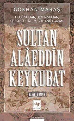 Sultan Alaeddin Keykubat - 1