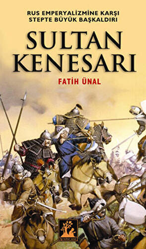 Sultan Kenesarı - 1