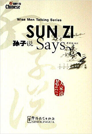 Sun Zi Says - 1