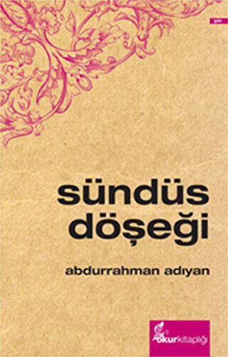 Sündüs Döşeği - 1