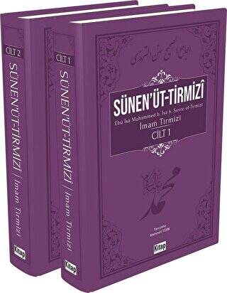 Sünen`üt - Tirmizi 2 Cilt - 1