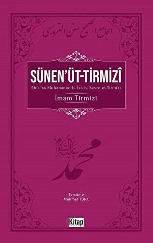 Sünen`üt- Tirmizi - 1