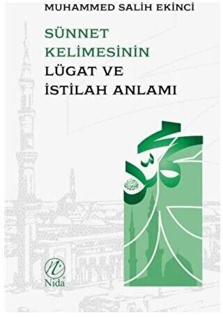 Sünnet Kelimesinin Lügat ve İstilah Anlamı - 1