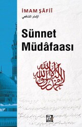 Sünnet Müdafaası - 1