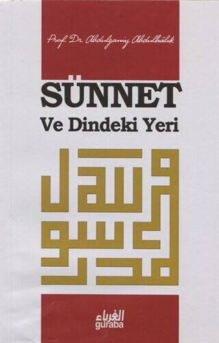 Sünnet ve Dindeki Yeri - 1