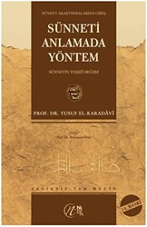 Sünneti Anlamada Yöntem Ciltli - 1