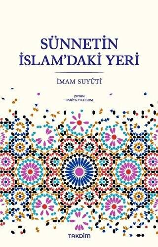 Sünnetin İslam’daki Yeri - 1