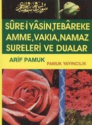 Sure-i Yasin Tebareke Amme Namaz Sureleri ve Dualar - 1