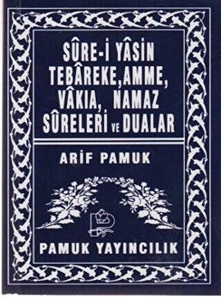 Sure-i Yasin Tebareke, Amme, Vakıa, Namaz Sureleri ve Dualar Yas-039-P14 - 1