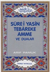 Sure-i Yasin Tebareke Amme ve Dualar Yas-027 - 1