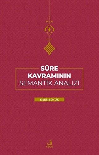 Sure Kavramının Semantik Analizi - 1