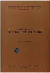 Suriye - Filistin Selçuklu Devleti Tarihi - 1