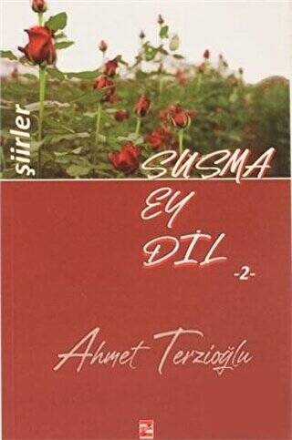 Susma Ey Dil - 2 - 1