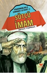 Sütçü İmam - 1