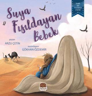 Suya Fısıldayan Bebek - 1