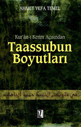 Taassubun Boyutları - 1