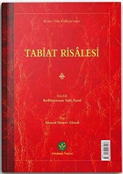 Tabiat Risalesi Mukayeseli - 1