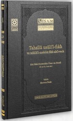 Tahsilü Usulil Fıkh ve Tafsilül Makalat Fiha Alel Vech - 1