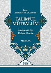 Talim’ül Müteallim - 1