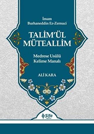 Talim’ül Müteallim - 1