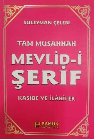 Tam Musahhah Mevlid-i Şerif İlahi-003-P8 - 1