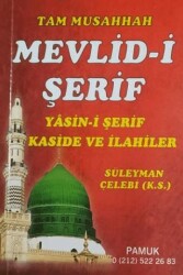 Tam Musahhah Mevlid-i Şerif Kaside ve İlahiler İlahi-004-P7 - 1