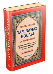 Tam Namaz Hocası ve Dini Bilgiler Şamua Kod:021 - 1