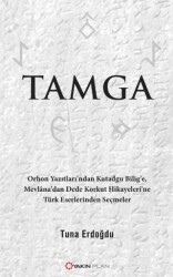 Tamga - 1