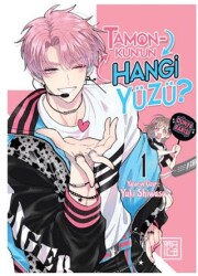 Tamon-Kun`un Hangi Yüzü? 1 - 1