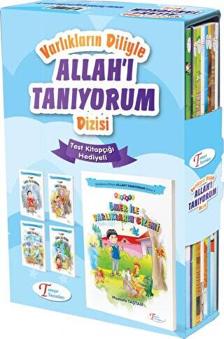 Tanışır Varlıkların Diliyle Allah I Tanıyorum Dizisi - 1