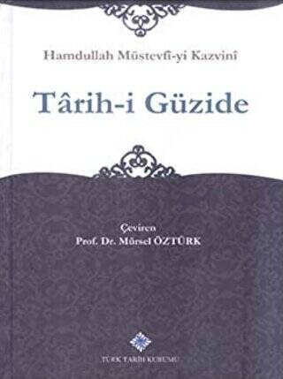 Tarih-i Güzide - 1