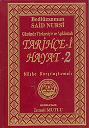 Tarihçe-i Hayat 2 - 1