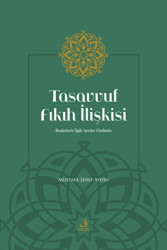 Tasavvuf Fıkıh İlişkisi - 1