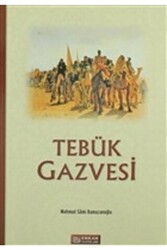 Tebük Gazvesi - 1