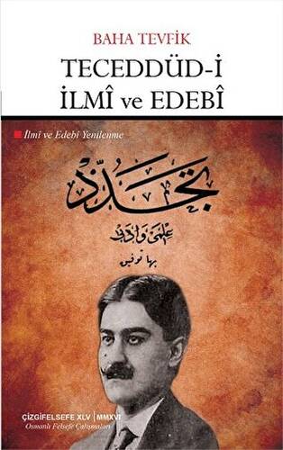 Teceddüd-i İlmi ve Edebi - 1