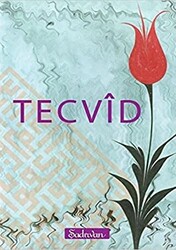 Tecvid - 1