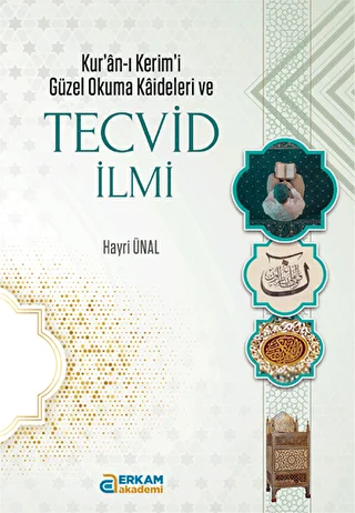 Tecvid İlmi - 1