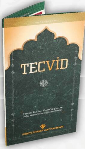 Tecvid Kartelası - 1