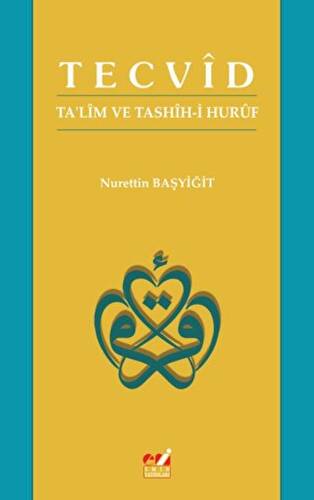 Tecvid Talim Ve Tashih-i Huruf - 1