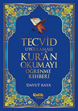 Tecvid Uygulamalı Kur`an Okumayı Öğrenme Rehberi - 1