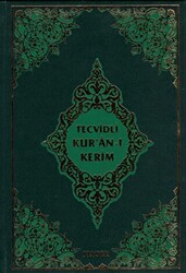 Tecvidli Kur`an-ı Kerim - 1