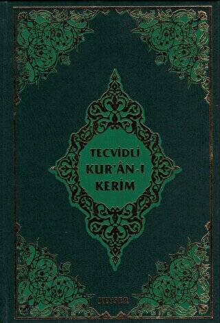 Tecvidli Kur`an-ı Kerim - 1