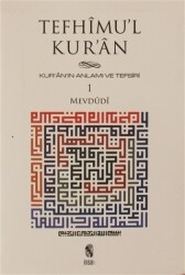 Tefhimu’l Kur’an - Kur’an’ın Anlamı ve Tefsiri Küçük Boy 1.Cilt - 1