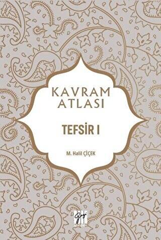 Tefsir 1 - Kavram Atlası - 1