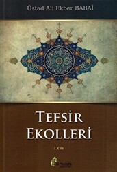 Tefsir Ekolleri 1. Cilt - 1