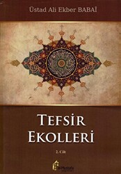 Tefsir Ekolleri 2. Cilt - 1