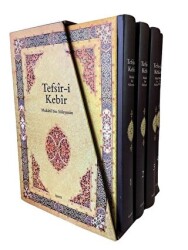 Tefsir-i Kebir Set 4 Kitap Takım - Orta Boy - 1