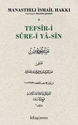 Tefsir-i Sure-i Ya-Sin - 1