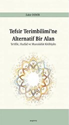 Tefsir Terimbilimi’ne Alternatif Bir Alan - 1